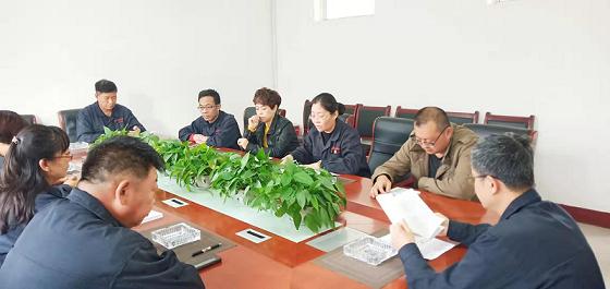 德曜公司召開(kāi)“不忘初心、牢記使命”專(zhuān)題民主生活會(huì).jpg