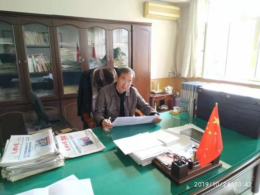 公司機關黨支部積極開展“不忘初心、牢記使命”主題教育答題活動.png