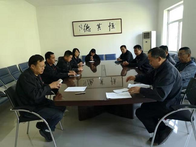 鋼興實業(yè)（集團）恒德機械有限公司黨支部召開“不忘初心、牢記使命”主題教育動員大會.jpg