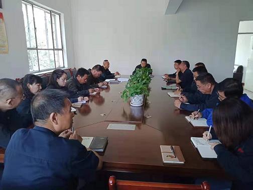天煜公司召開“不忘初心、牢記使命”動(dòng)員會(huì).jpg