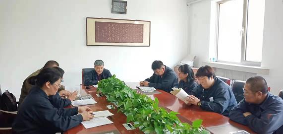 德曜公司黨支部開(kāi)展“不忘初心、牢記使命”主題教育活動(dòng)2.jpg